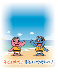 686f749ea6a67.png